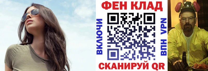 Амфетамин VHQ  Кирово-Чепецк 