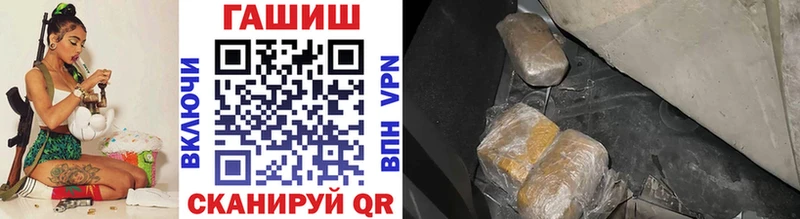 Гашиш Изолятор  Кирово-Чепецк 