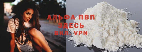 хмурый Бугульма