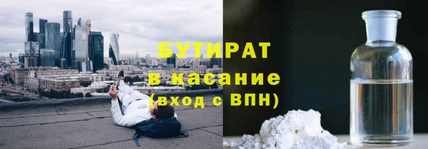 винт Бронницы