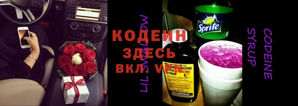 хмурый Бугульма
