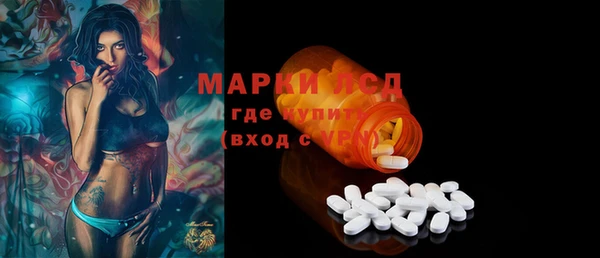 кокаин Богданович