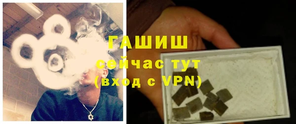 хмурый Бугульма