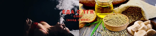 шишки Бородино