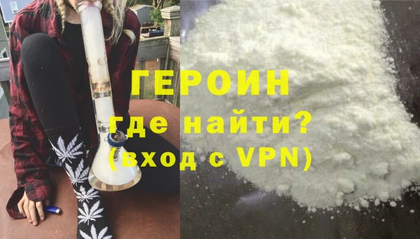 хмурый Бугульма