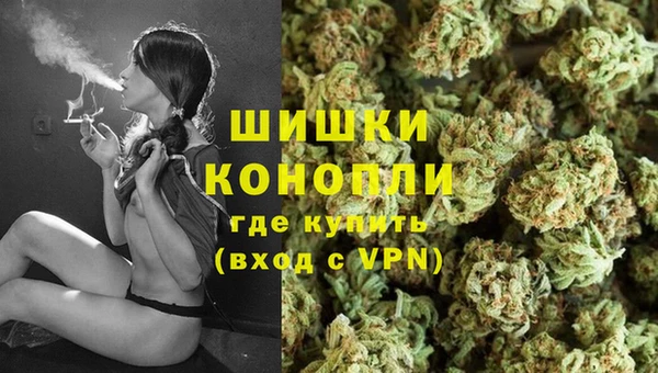 меф VHQ Богородицк