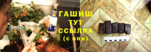 кокаин Богданович