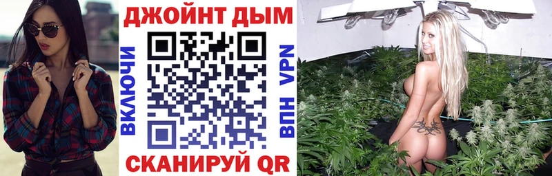 МАРИХУАНА LSD WEED  OMG ONION  Кирово-Чепецк 